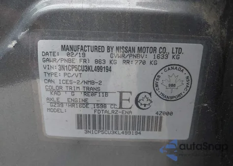 2019 Nissan Kicks S/Sr/Sv из США, поврежденный, VIN 3N1CP5CU3KL499194